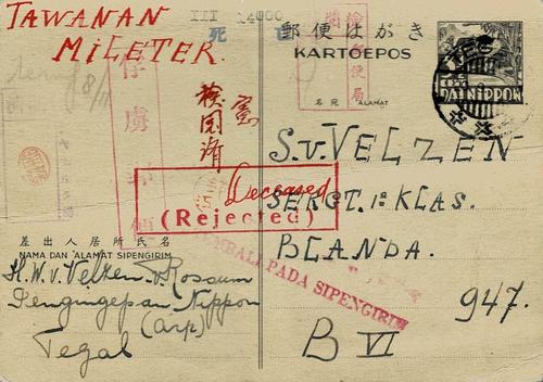 NETHERLANDS EAST INDIES