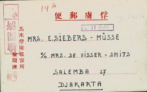 Malaya