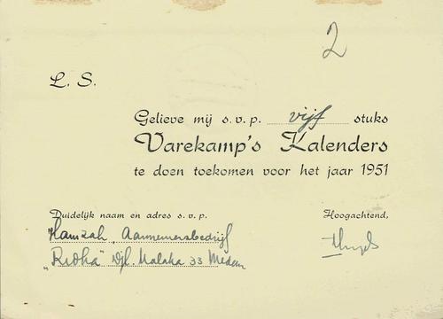 NETHERLANDS EAST INDIES