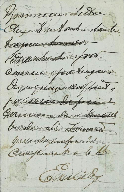 Belgian Congo