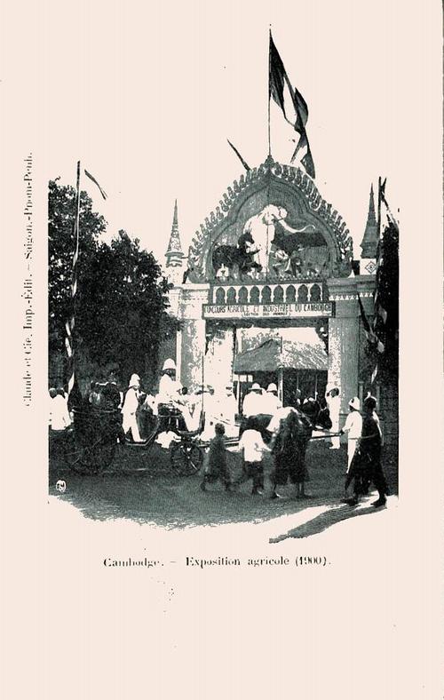 Cambodia
