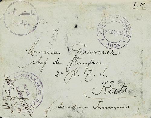 French Morocco