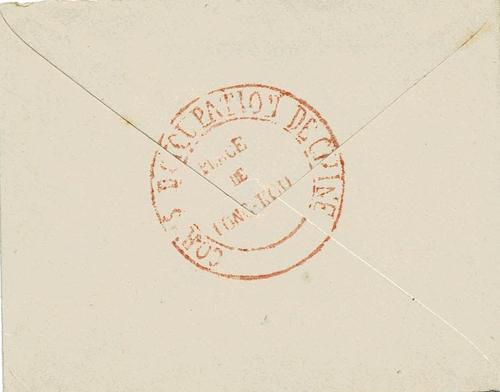 French Post Office in China