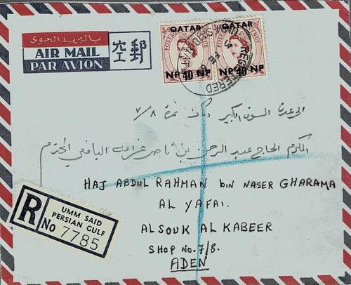 Qatar