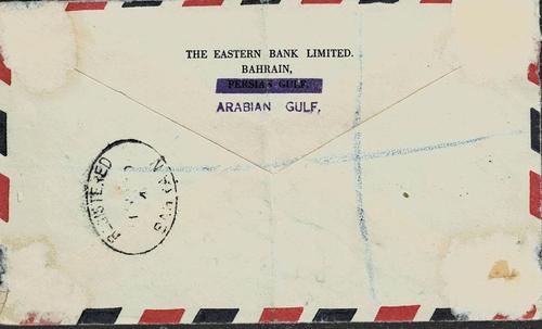 Bahrain
