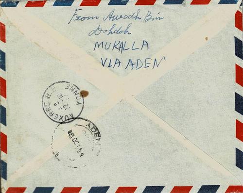 Aden