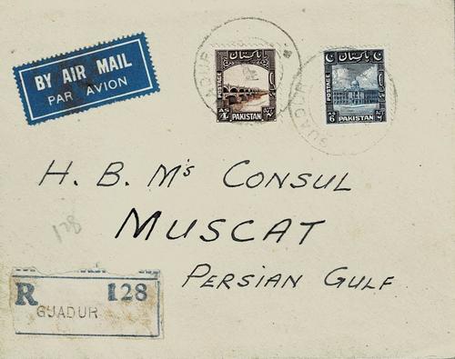 Persian Gulf