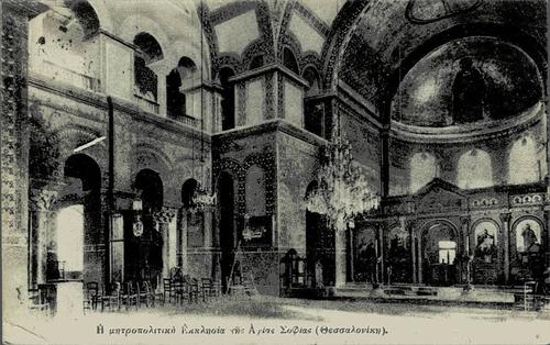French Levant
