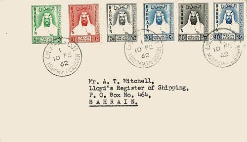 Bahrain