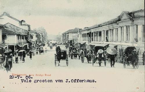 Malaya
