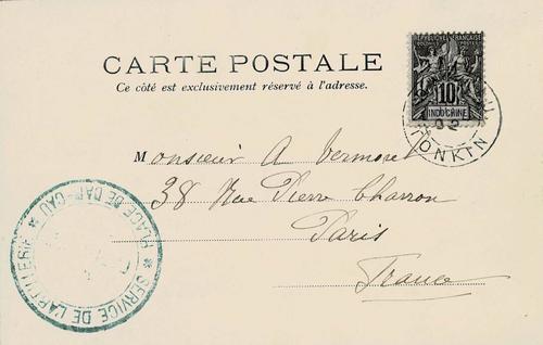 French Indo China