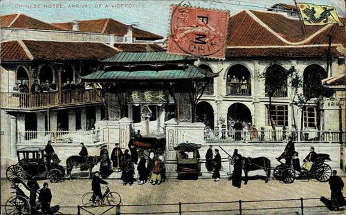 French Post Office in China