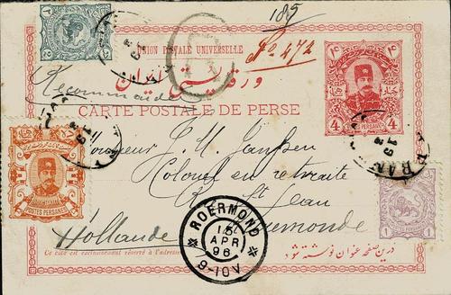 Persia