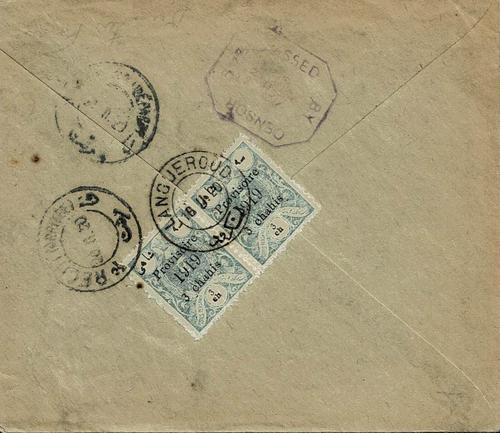 Persia