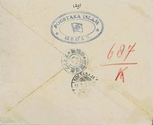 Netherlands East Indies