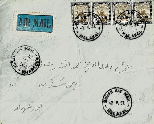 Sudan