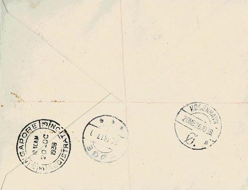 Malaya