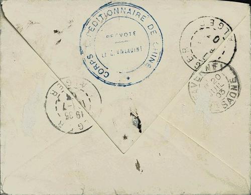French Post Office in China