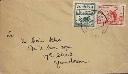 Burma