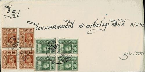 Thailand