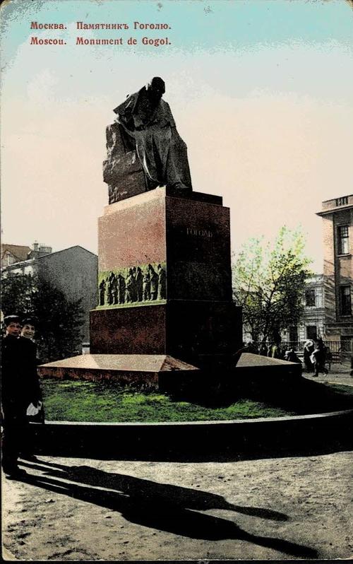 Russia