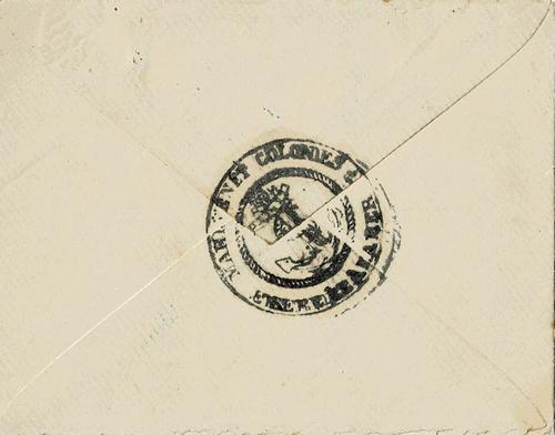 French Post Office in China