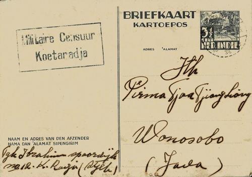 Netherlands East Indies