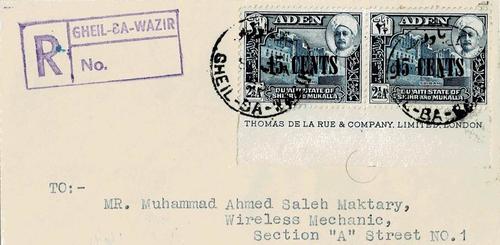 Aden