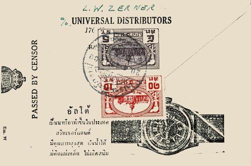 Thailand