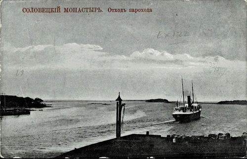 Russia