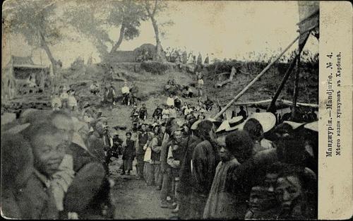 China Manchuria
