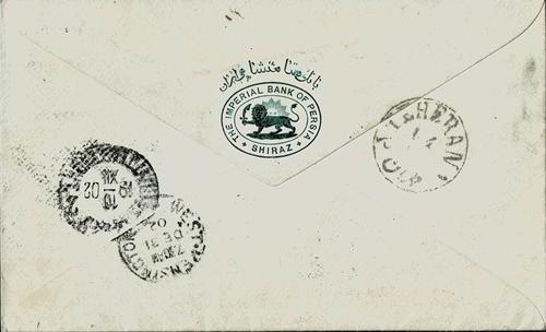 Persia