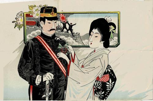 Japan