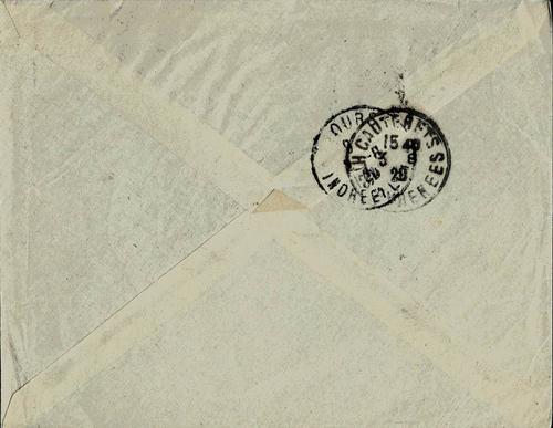 French Post Office in China