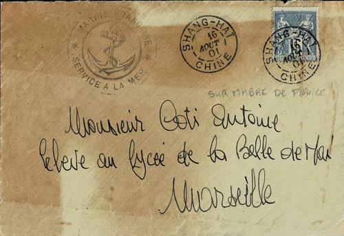 French Post Office in China