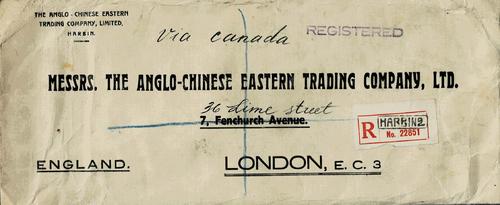 Manchuria