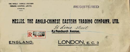 Manchuria