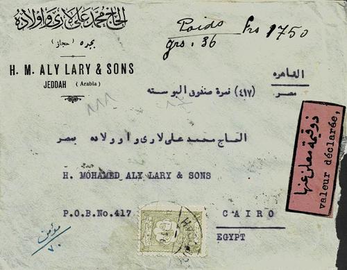 Saudi Arabia