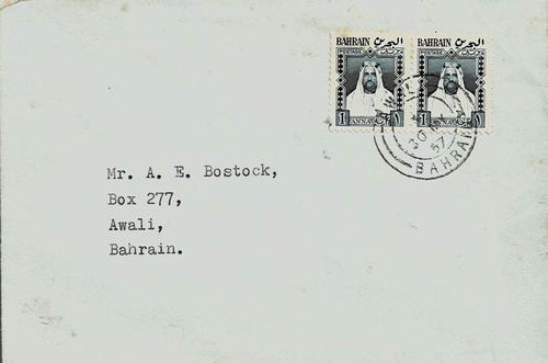 Persian Gulf