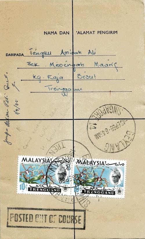 Malaya