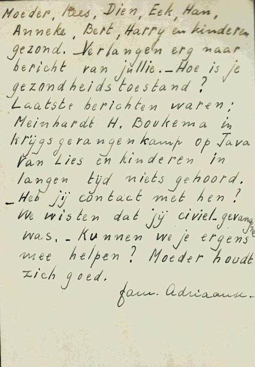Netherlands East Indies