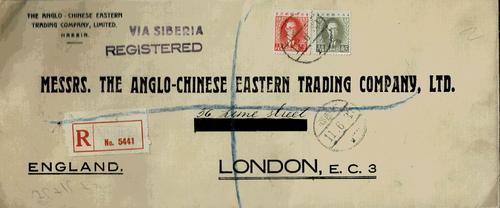 Manchuria