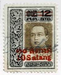 Thailand 