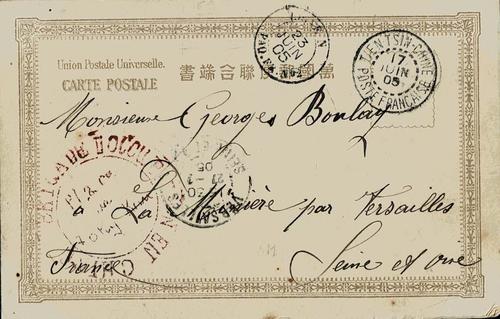French Post Office in China
