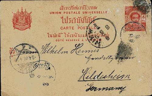 Thailand 