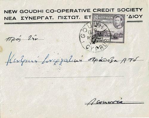 Cyprus