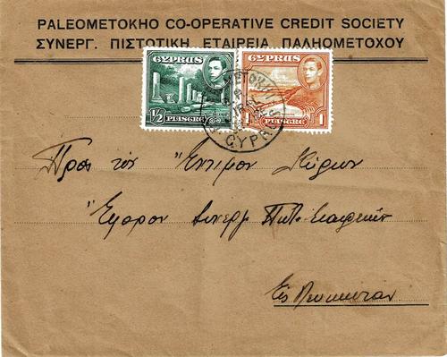 Cyprus
