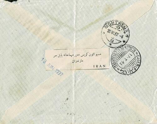 Persia