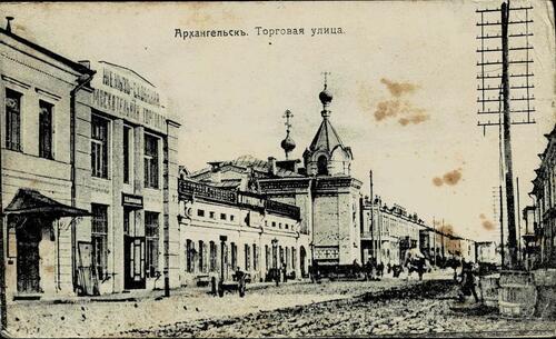 Russia