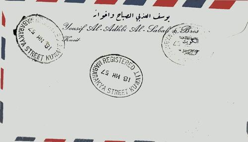 Persian Gulf